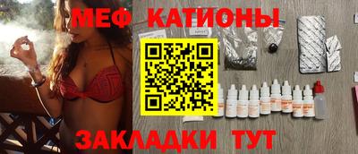 MDMA Premium VHQ Северобайкальск