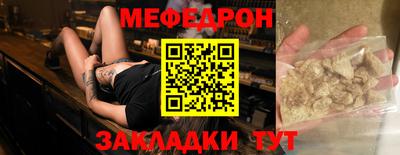 ALPHA-PVP Свободный