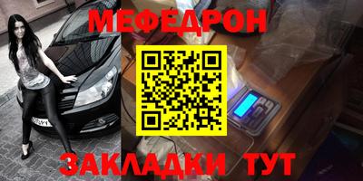 ALPHA-PVP Свободный