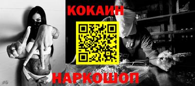 MDMA Premium VHQ Северобайкальск