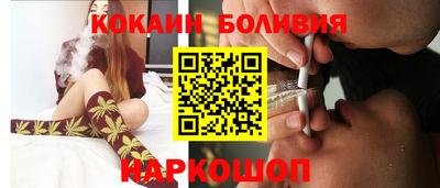 ALPHA-PVP Свободный