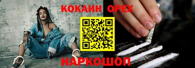 ALPHA-PVP Свободный