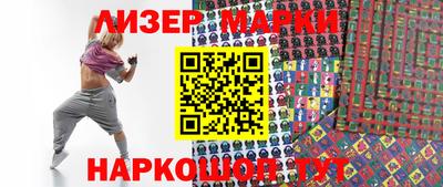 ALPHA-PVP Свободный