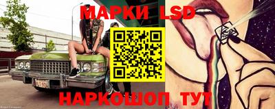 ALPHA-PVP Свободный