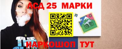 герыч Севастополь