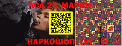 MDMA Premium VHQ Северобайкальск