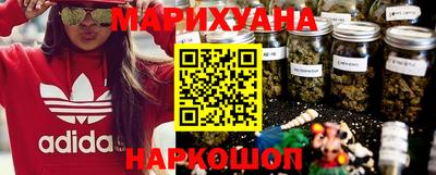 герыч Севастополь