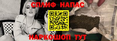MDMA Premium VHQ Северобайкальск