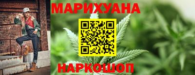герыч Севастополь