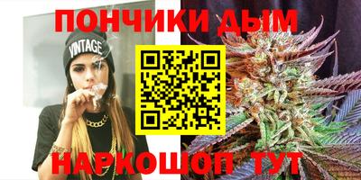 ALPHA-PVP Свободный