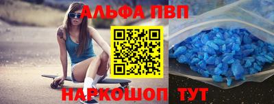 MDMA Premium VHQ Северобайкальск