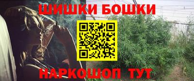 ALPHA-PVP Свободный