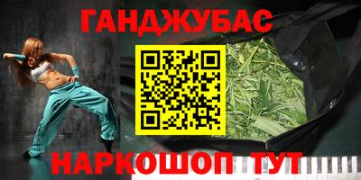 ALPHA-PVP Свободный