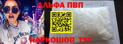 MDMA Premium VHQ Северобайкальск
