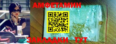 MDMA Premium VHQ Северобайкальск