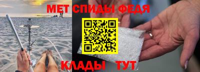ALPHA-PVP Свободный