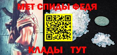 MDMA Premium VHQ Северобайкальск