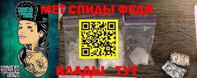 MDMA Premium VHQ Северобайкальск