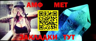 MDMA Premium VHQ Северобайкальск