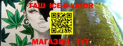MDMA Premium VHQ Северобайкальск