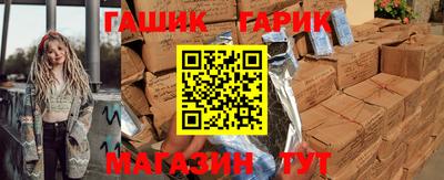 MDMA Premium VHQ Северобайкальск