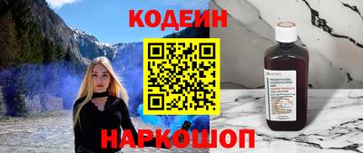 MDMA Premium VHQ Северобайкальск