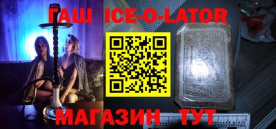 MDMA Premium VHQ Северобайкальск