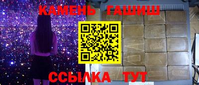 MDMA Premium VHQ Северобайкальск