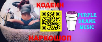 MDMA Premium VHQ Северобайкальск