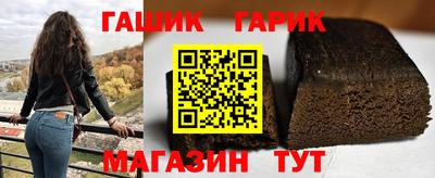 ALPHA-PVP Свободный