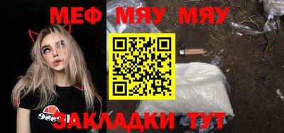 ALPHA-PVP Свободный