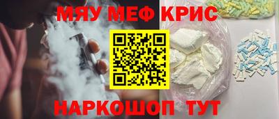 ALPHA-PVP Свободный